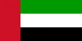 Programme in den Arabischen Emiraten- Austauschorganisation Let's go abroad